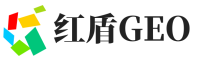 望城区红盾GEO